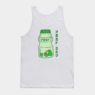 Avocado Milk Tank Top